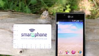Korisničke upute za LG P705 LG Optimus L7 Lg p705 upute za upotrebu pročitajte