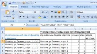 Kako usporediti dva stupca u Excelu radi podudaranja