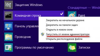 Naredba RUNAS - pokretanje aplikacije kao drugi Windows korisnik