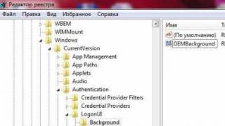 Windows pozdravni zvuk Hello Windows 7