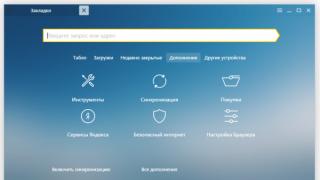 Kako instalirati besplatni Yandex pretraživač na računar