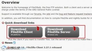 FileZilla FTP poslužitelj za kućnu ili malu uredsku mrežu