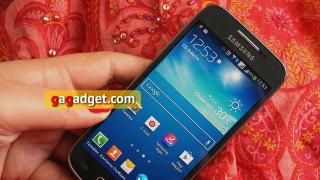 Pregled mini-vodećih Samsung Galaxy S4 mini