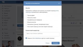 Kako blokirati osobu na VKontakteu