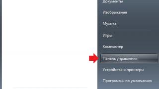 Как сделать, чтобы компьютер не уходил в спящий режим?