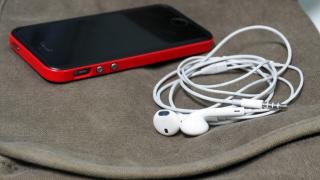 Proteggere l'udito di tuo figlio: limitare il volume dell'audio su iPhone, iPod e iPad Come rimuovere il limite dell'audio sulle cuffie dell'iPhone