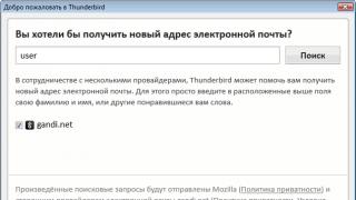 Rad s klijentom e-pošte Mozilla Thunderbird