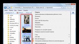 Kako arhivirati fajl ili folder sa fajlovima