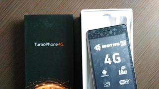 Jeftin mobilni internet od Motiv Telecoma
