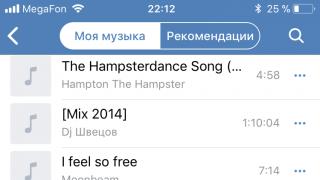 Zašto VKontakte ne dopušta slušanje glazbe u pozadini?