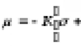 Convertitore di frequenza e controller pid - configurazione generale Leggi del controllo pid ppi for dummies