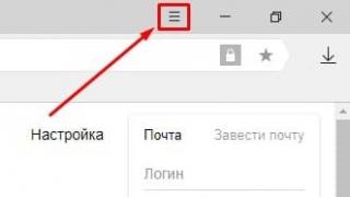 Prenesite oznake iz Yandex pretraživača