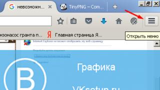 شبکه اجتماعی VKontakte چه کاری را نباید در شبکه های اجتماعی انجام داد