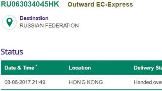 Hong Kong Post parcel tracking