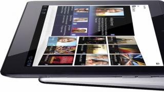 Najbolji Sony tableti Hardverska platforma, trajanje baterije