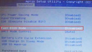BIOS sistem na Samsung laptopu Kako podesiti BIOS na Samsung laptopu