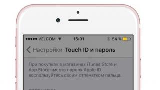 iOS 9를 탈옥하지 않는 방법
