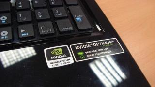 NVIDIA Optimus: nova tehnologija na primjeru Asus UL50VF ⇡ Gdje tražiti NVIDIA Optimus