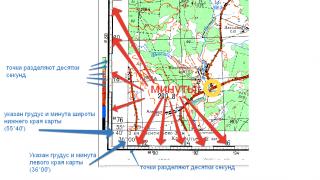 GHz cartografiază noul Stat Major.  Hărți prin satelit.  Căutați locuri interesante pe o hartă prin satelit.  Adăugarea punctelor dvs. pe hartă