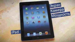 iPad linija Preview tablet Apple-a