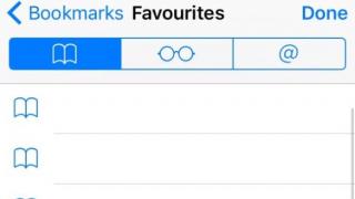 Šta učiniti ako su oznake u Safari pretraživaču nestale u iOS-u Kako promijeniti folder Favoriti u drugi