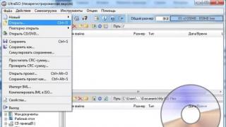 Kako napraviti ISO datoteku ili CD sliku - osam besplatnih programa Kako napraviti sliku diska