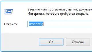 Cum să dezactivezi programele de rulare automată