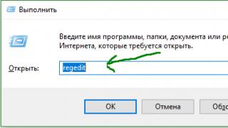 Ne mogu se prijaviti na Windows 7