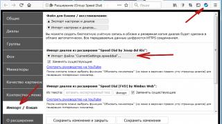 Speed ​​Dial per Mozilla Firefox: istruzioni per l'uso Segnalibri visivi speed dial mozilla